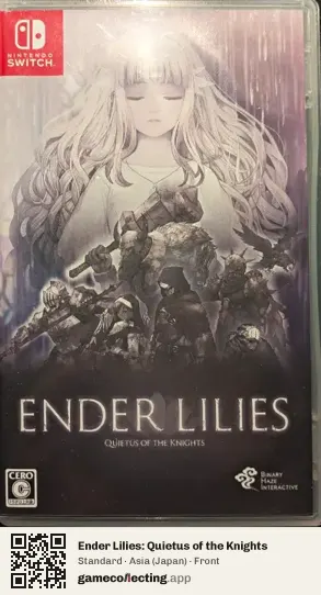 Ender Lilies: Quietus of the Knights Nintendo Switch, Japan box front