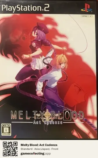 Melty Blood: Act Cadenza PlayStation 2, Asia box front