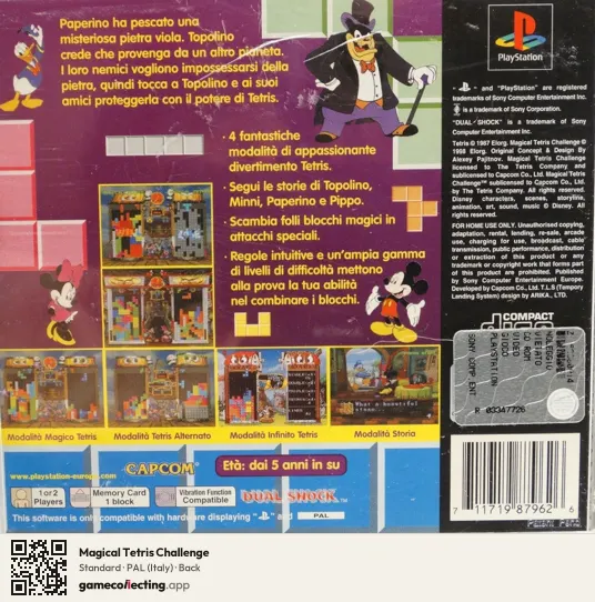 Magical Tetris Challenge PlayStation, Italy box back