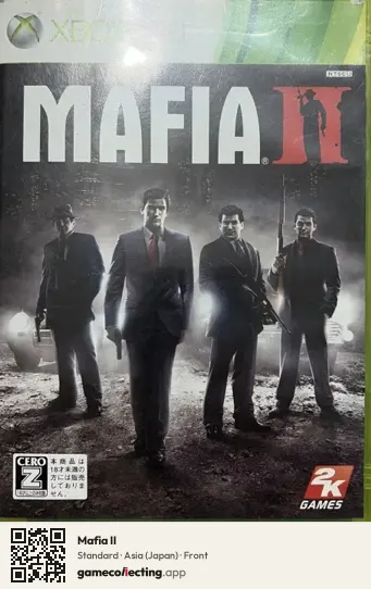 Mafia II Xbox 360, Asia box front