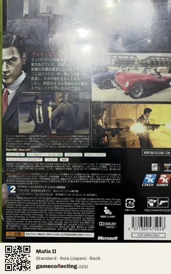 Mafia II Xbox 360, Asia box back