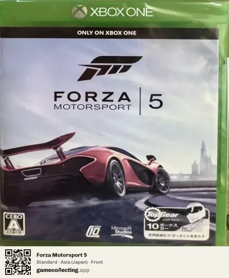Forza Motorsport 5 Xbox One, Asia box front
