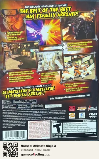 Naruto: Ultimate Ninja 3 PlayStation 2, NTSC box back