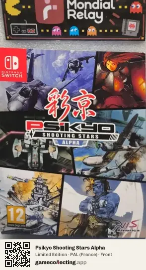 Psikyo Shooting Stars Alpha Nintendo Switch, France box front