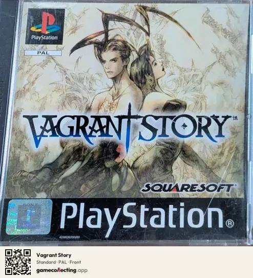 Vagrant Story PlayStation, PAL box front