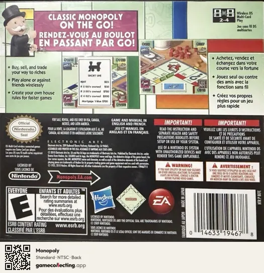 Monopoly Nintendo DS, NTSC box back