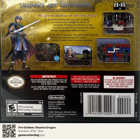 Fire Emblem: Shadow Dragon Nintendo DS, NTSC box back