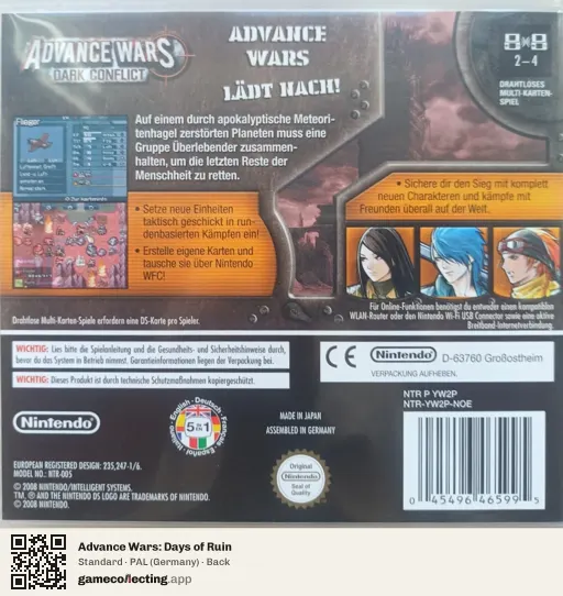 Advance Wars: Days of Ruin Nintendo DS, Germany box back