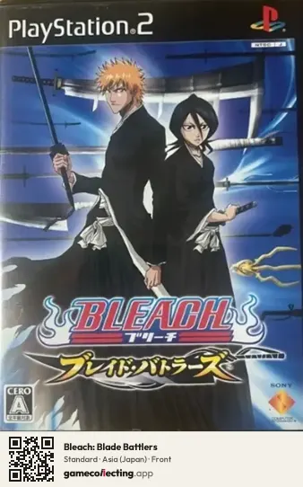 Bleach: Blade Battlers PlayStation 2, Japan box front