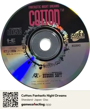Cotton: Fantastic Night Dreams TurboGrafx-CD, Japan disc