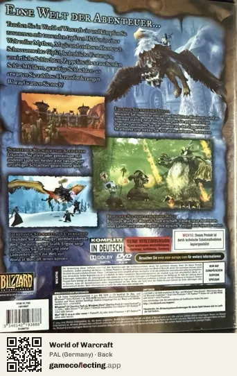 World of Warcraft Computer, Germany box back