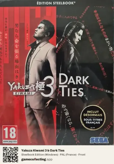 Yakuza Kiwami 3 & Dark Ties Computer, France box front