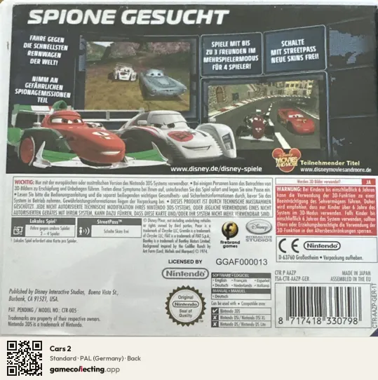 Cars 2 Nintendo 3DS, Germany box back
