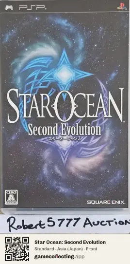 Star Ocean: Second Evolution PlayStation Portable, Asia box front