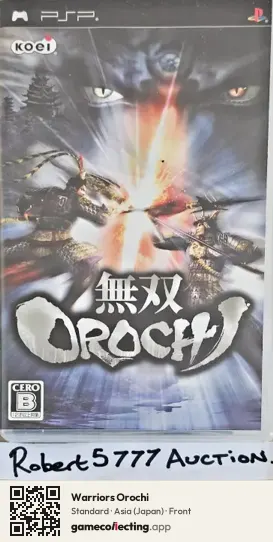 Warriors Orochi PlayStation Portable, Asia box front