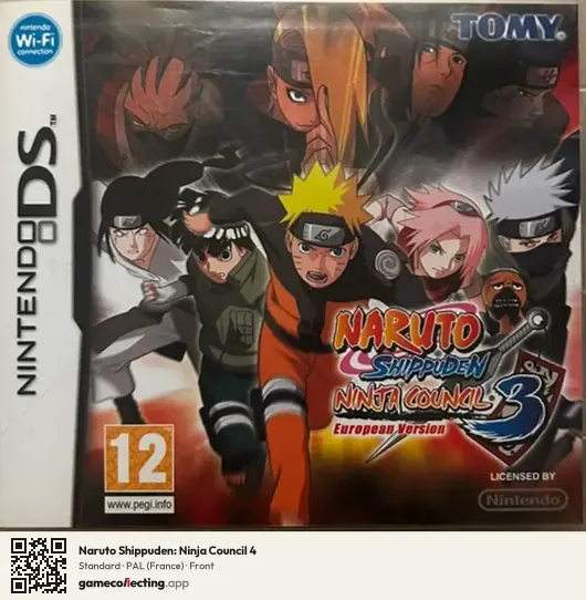 Naruto Shippuden: Ninja Council 4 Nintendo DS, France box front