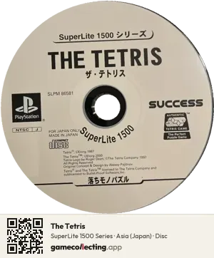 The Tetris PlayStation, Asia disc