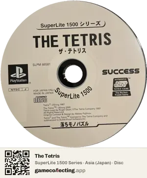 The Tetris PlayStation, Asia disc