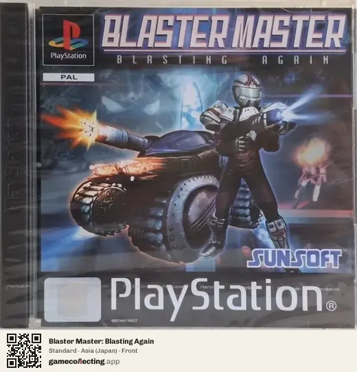 Blaster Master: Blasting Again PlayStation, Asia box front