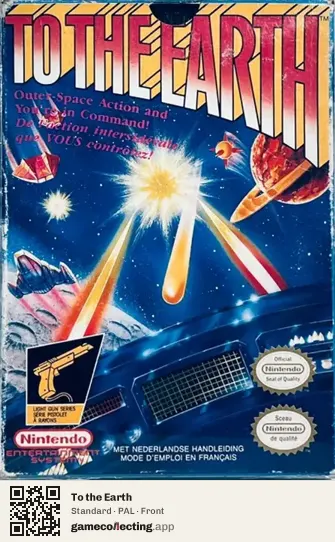 To the Earth Nintendo Entertainment System, PAL box front