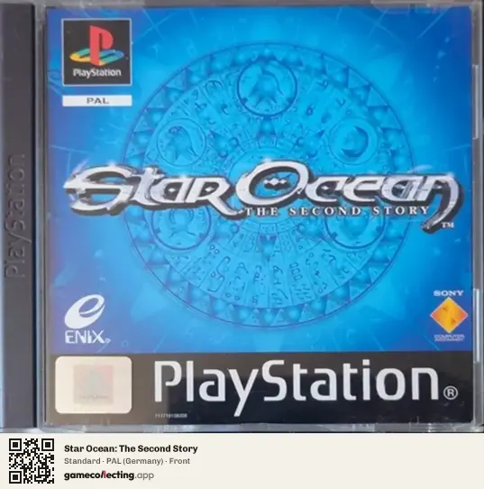 Star Ocean: The Second Story PlayStation, Germany box front