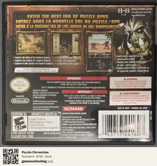 Puzzle Chronicles Nintendo DS, NTSC box back