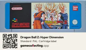 Dragon Ball Z: Hyper Dimension Super Nintendo Entertainment System, PAL cartridge label