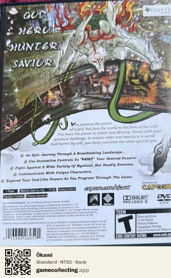 Ōkami PlayStation 2, NTSC box back