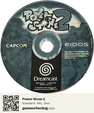 Power Stone 2 Sega Dreamcast, PAL disc