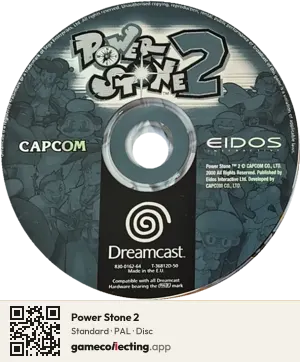 Power Stone 2 Sega Dreamcast, PAL disc