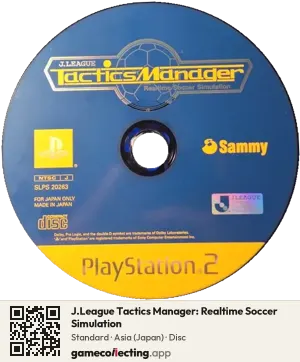 J.League Tactics Manager: Realtime Soccer Simulation PlayStation 2, Asia disc