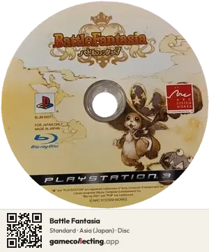 Battle Fantasia PlayStation 3, Asia disc