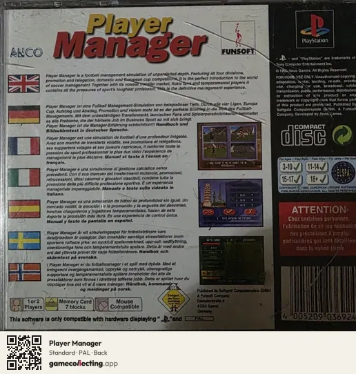 Player Manager PlayStation, PAL box back