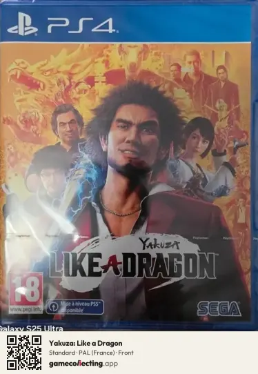 Yakuza: Like a Dragon PlayStation 4, France box front