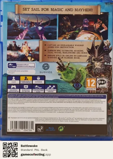 Battlewake PlayStation 4, PAL box back