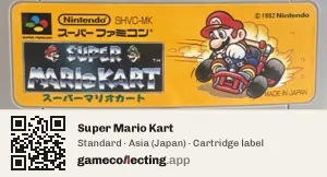 Super Mario Kart Super Nintendo Entertainment System, Asia cartridge label