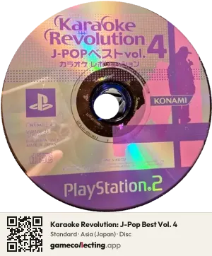 Karaoke Revolution: J-Pop Best Vol. 4 PlayStation 2, Asia disc