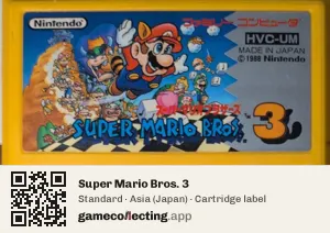 Super Mario Bros. 3 Nintendo Entertainment System, Asia cartridge label