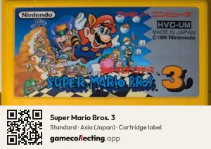Super Mario Bros. 3 Nintendo Entertainment System, Asia cartridge label