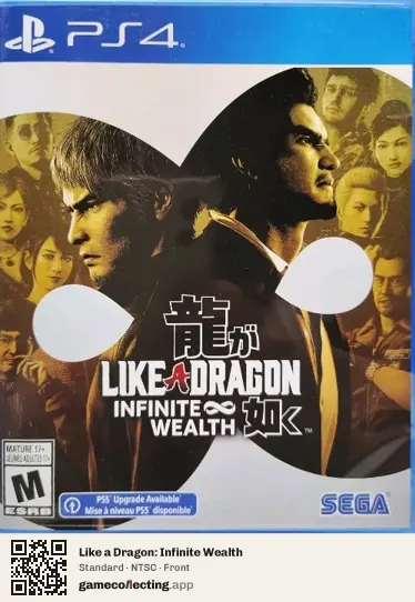 Like a Dragon: Infinite Wealth PlayStation 4, NTSC box front
