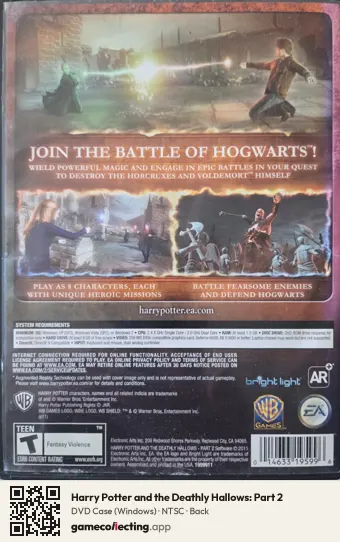 Harry Potter and the Deathly Hallows: Part 2 Computer, NTSC box back