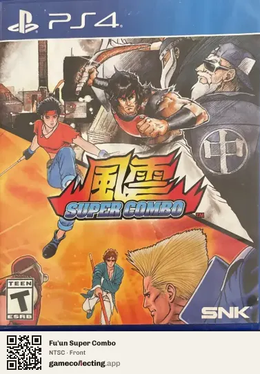 Fu'un Super Combo PlayStation 4, NTSC box front