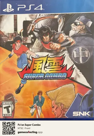 Fu'un Super Combo PlayStation 4, NTSC box front