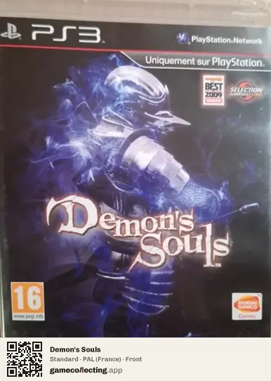 Demon's Souls PlayStation 3, France box front
