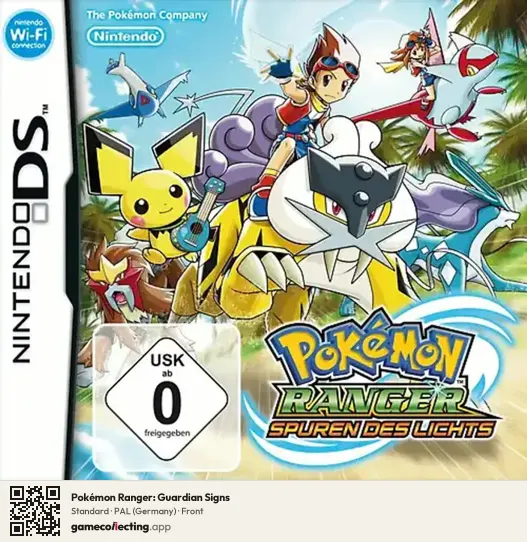 Pokémon Ranger: Guardian Signs Nintendo DS, Germany box front
