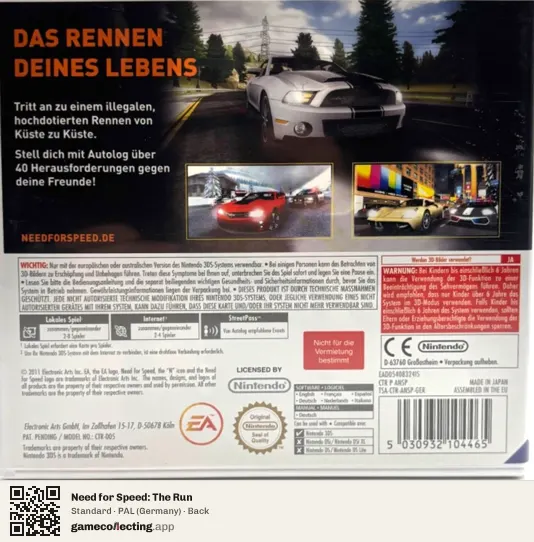 Need for Speed: The Run Nintendo 3DS, Germany box back