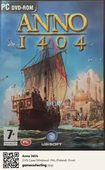 Anno 1404 Computer, PAL box front
