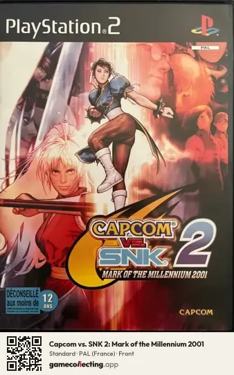 Capcom vs. SNK 2: Mark of the Millennium 2001 PlayStation 2, France box front