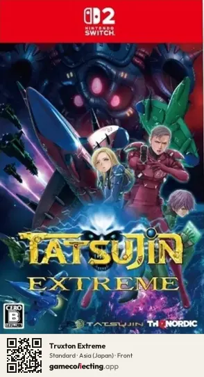 Truxton Extreme Nintendo Switch 2, Asia box front
