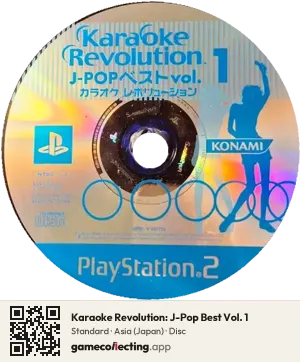 Karaoke Revolution: J-Pop Best Vol. 1 PlayStation 2, Asia disc